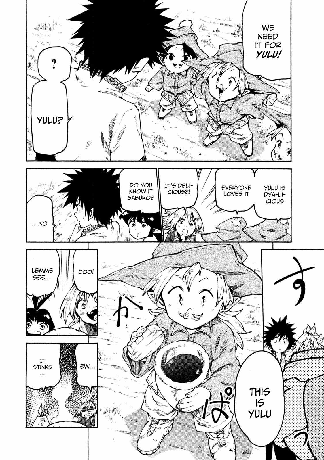 Mazumeshi Elf To Youbokugurashi Chapter 28 14